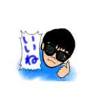 ぴぃちゃんの日常（個別スタンプ：1）