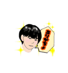 ぴぃちゃんの日常（個別スタンプ：8）