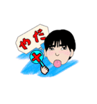 ぴぃちゃんの日常（個別スタンプ：12）