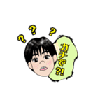 ぴぃちゃんの日常（個別スタンプ：14）