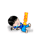 ぴぃちゃんの日常（個別スタンプ：15）