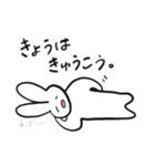 わたしとまなちゃん（個別スタンプ：1）