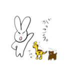 わたしとまなちゃん（個別スタンプ：2）