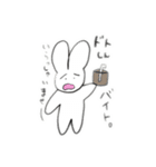わたしとまなちゃん（個別スタンプ：4）