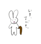 わたしとまなちゃん（個別スタンプ：8）