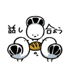 そぼくなとりさん そぼくなスタンプ（個別スタンプ：3）