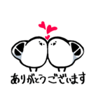そぼくなとりさん そぼくなスタンプ（個別スタンプ：9）