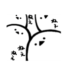 そぼくなとりさん そぼくなスタンプ（個別スタンプ：14）