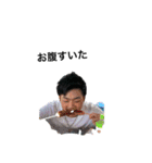 西可児（個別スタンプ：14）