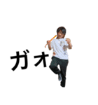 西可児（個別スタンプ：19）