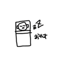 西可児（個別スタンプ：21）