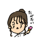 もじゃボーイの彼女（個別スタンプ：6）