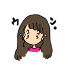 もじゃボーイの彼女（個別スタンプ：13）