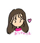 もじゃボーイの彼女（個別スタンプ：15）