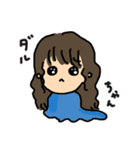 もじゃボーイの彼女（個別スタンプ：16）