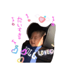 可愛い湊翔君スタンプ（個別スタンプ：22）