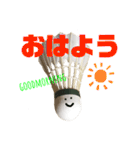 バドミントンのシャトルくんスタンプ（個別スタンプ：1）