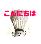 バドミントンのシャトルくんスタンプ（個別スタンプ：2）