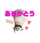 バドミントンのシャトルくんスタンプ（個別スタンプ：6）