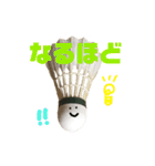 バドミントンのシャトルくんスタンプ（個別スタンプ：8）