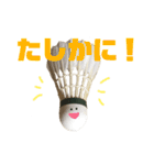 バドミントンのシャトルくんスタンプ（個別スタンプ：11）