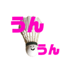 バドミントンのシャトルくんスタンプ（個別スタンプ：12）