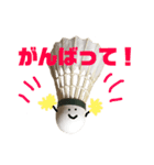 バドミントンのシャトルくんスタンプ（個別スタンプ：17）