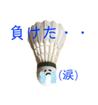 バドミントンのシャトルくんスタンプ（個別スタンプ：22）