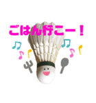 バドミントンのシャトルくんスタンプ（個別スタンプ：26）
