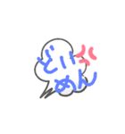 逆読みあいさつ（個別スタンプ：7）