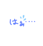 逆読みあいさつ（個別スタンプ：8）