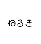 一言・土佐弁（個別スタンプ：17）