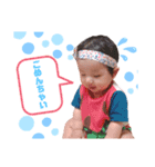 みつきの日常  その弐（個別スタンプ：3）