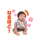みつきの日常  その弐（個別スタンプ：4）