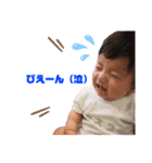 みつきの日常  その弐（個別スタンプ：5）