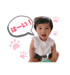 みつきの日常  その弐（個別スタンプ：8）