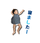 とーこちゃんスタンプ3〜いやいや期〜（個別スタンプ：8）