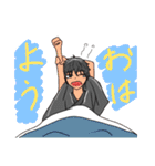 和風兄妹スタンプ（個別スタンプ：1）