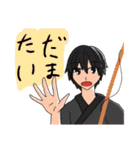 和風兄妹スタンプ（個別スタンプ：2）