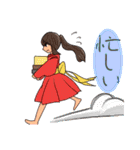和風兄妹スタンプ（個別スタンプ：4）