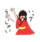 和風兄妹スタンプ（個別スタンプ：5）