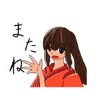 和風兄妹スタンプ（個別スタンプ：6）