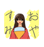 和風兄妹スタンプ（個別スタンプ：7）