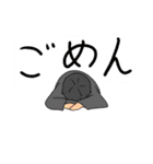和風兄妹スタンプ（個別スタンプ：17）