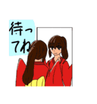 和風兄妹スタンプ（個別スタンプ：30）
