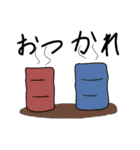 和風兄妹スタンプ（個別スタンプ：31）