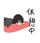 和風兄妹スタンプ（個別スタンプ：32）