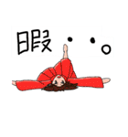 和風兄妹スタンプ（個別スタンプ：35）
