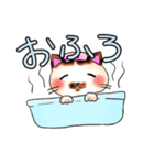 うみゃ～のスタンプ2（個別スタンプ：1）
