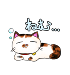 うみゃ～のスタンプ2（個別スタンプ：3）